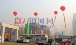 和润家园爆料最新消息,揭秘社区动态与神秘事件！